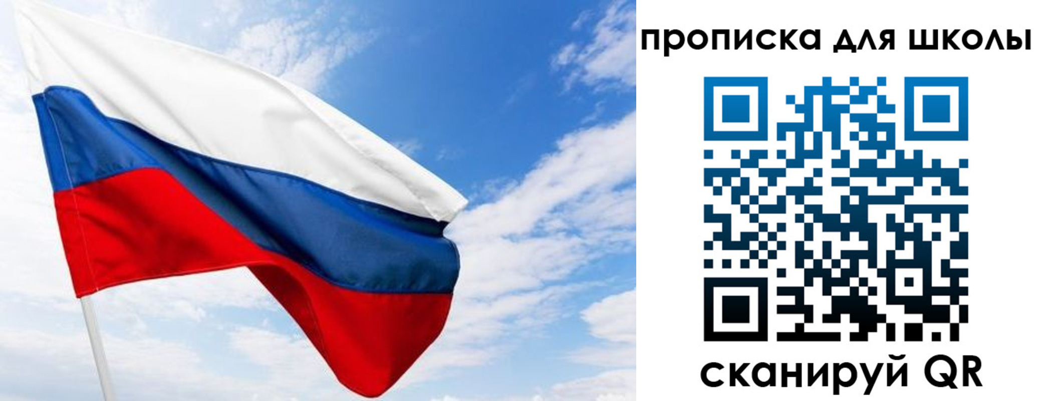 найти адрес прописки в Самарской области